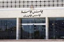 381786d5b05e13eec10b0a08ce5b7066