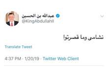 50425893_1226651164153993_8334698021472174080_n