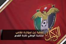 d667d6f3-77a4-4f31-a2f0-2a691e67f819