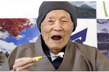 5c458205d4375033228b45c6