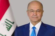 5c45c10c95a5970f5b8b4583