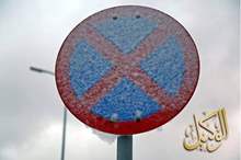 1201914224914785238449