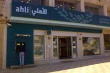 main_image5a16f6afccde9