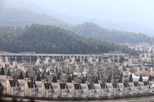 5c45cc2ad43750ad428b45aa