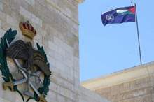 1220181615200773065345