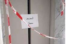 51082920_2097381033681216_2137397716169261056_n