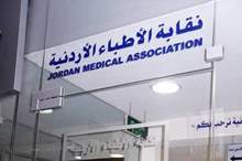 main_image5adf1969c394c