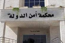 06cc4de8d10341e7f72c39ef43ac88a2