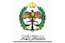 11201826224741254994720