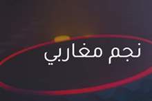 5c4c0eed95a5978a508b45a8