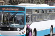 ba0244ef-25a9-497c-a836-6f9fee91a7c3