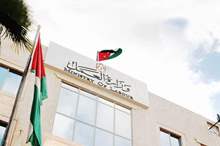 1020189161335819093683