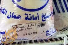 50840554_10217364225314185_7967489561888555008_n