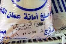 1201927174932268360935