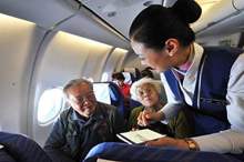 5c4aea65d43750ac368b4615