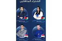 50879376_502116403525843_398327662306656256_n