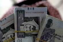 62-132845-saudi-arabia-moving-boosting-non-oil-revenues_700x400