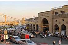 5c4ffc5095a5975f7f8b45f8