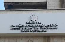 abebb7c39f4b5e46bbcfab2b565ef32b