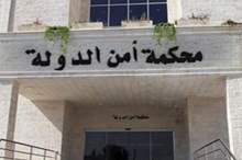 1201923205913375106415