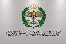 63684371197010911312