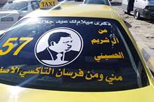 51229471_2108677689218217_339066317736771584_n