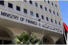 8332f3fb94aaa34a835d7fb06f192d0d