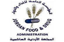 28b643c63782f9f65f335509023c32a0