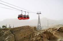 2ebb42f2022c53c73f63ed52a8300b70