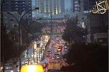 b566855349b41848c7799a8568751015