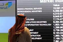 39b9b539-383b-4ec8-809e-9e380a053986_16x9_1200x676