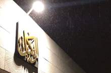 49671296_1725461164224565_4977837834451812352_n