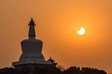 5b3354cf2f9741b59cf28ddd0682b2e6