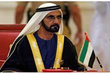 5c320fe795a597fb5c8b4572