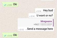 81dd67c7-7d9d-4f89-afc0-58d8f13bb39a