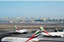 dubia-air-port