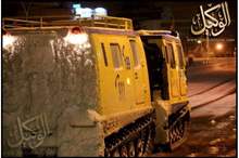 12019621155523380452