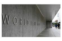 البنك-الدولي-715x400