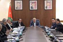 مالية النواب