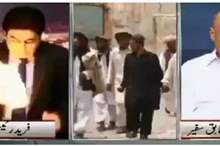 5c0f61b795a59737408b45dc