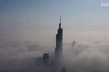 5c00c4ced43750c86c8b45dd