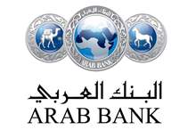 Arab-bank-logo
