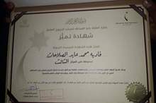 48166619_2092673810776201_3651202683886370816_n