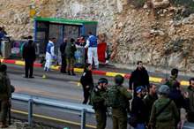 عملية بطولة