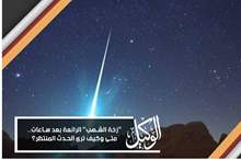 48239685_1011573645717512_3417665615282831360_n