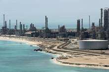 5c12c974d43750043b8b4638