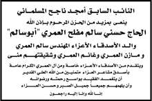 WhatsApp Image 2018-12-16 at 11.24.24 AM