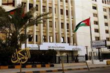 920181816729676803546