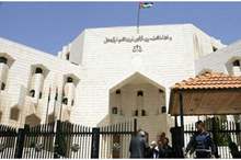 bc754ffb9666c966001f212e73201a4a