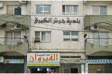 24429b8fac1b1e26b6a7596f81171fb6